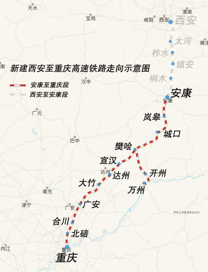 图源西南铁路项目建成后,将进一步完善国家综合立体交通网,对成渝地区