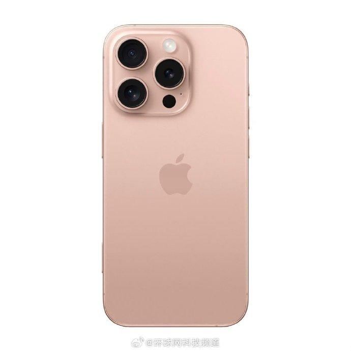 外媒爆料：今年iPhone16Pro系列有望加入新“玫瑰金”配色…