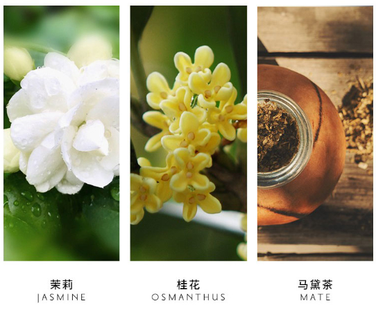 MEMO还合作绘画艺术家，将茵莱湖畔的积云和湖面清澈的蓝色绘入瓶身，做到香气入瓶，瓶身入画，美轮美奂。划线价2208元，现在超值入手价只要1498元。