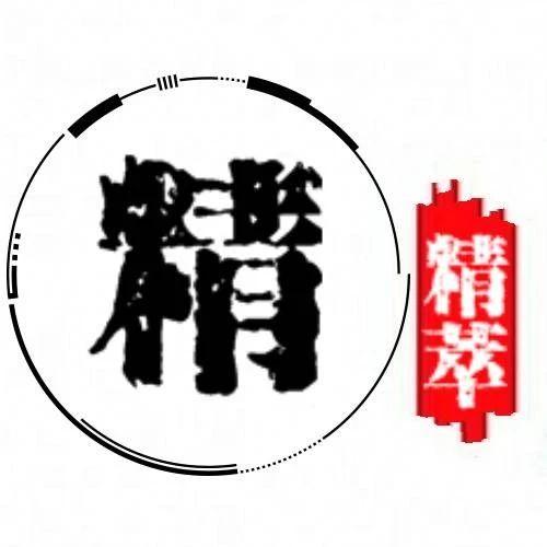 2024年9月4日最新早上好祝福语图片大全 今日精选早安问候祝福图片带字