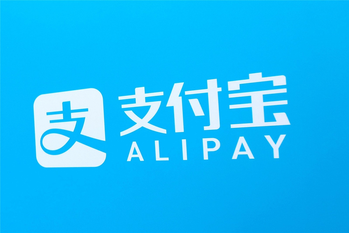 支付宝抢红包活动十点_支付宝拿红包活动_支付宝抢到的红包怎么使用