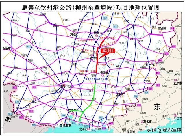 贵港八塘最新公路规划图片