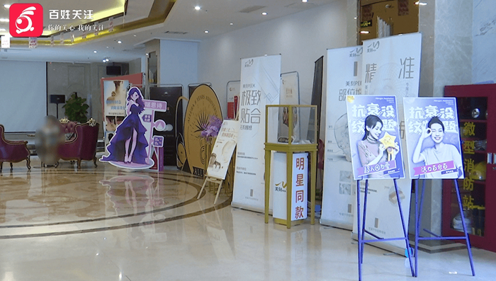 女子在妍僖整形体验美容竟背上5万多元贷款 光利息就两万多(图11)