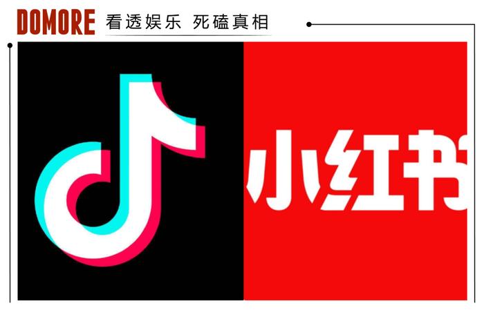 小红书和抖音的区别=小红书和抖音的区别在哪里