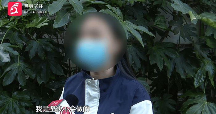 女子在妍僖整形体验美容竟背上5万多元贷款 光利息就两万多(图6)