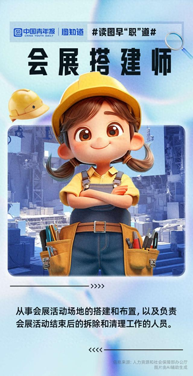 文/朱梓轩 图/程璨