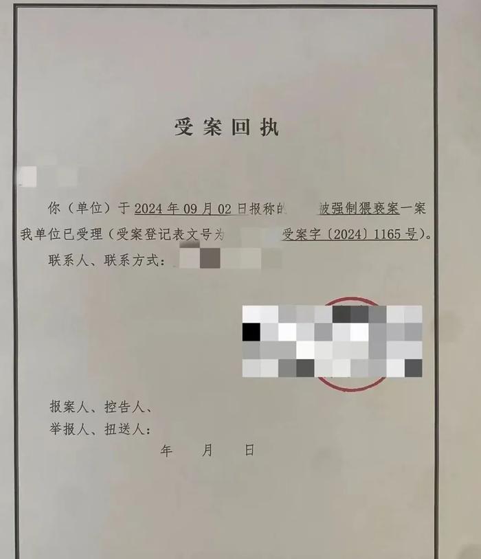 江苏一女子称遭驾校教练猥亵1小时，警方：涉事教练已被刑拘