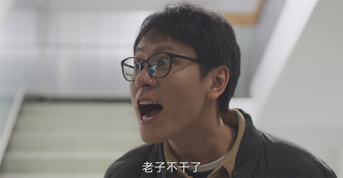 沈磊此前给人的“斯文”印象快被毁光了