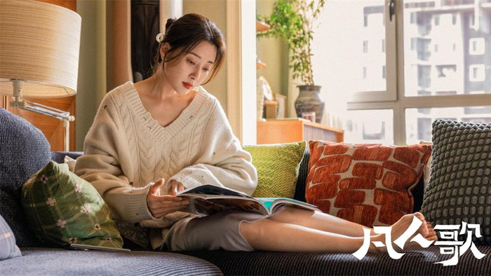 沈琳（殷桃 饰）