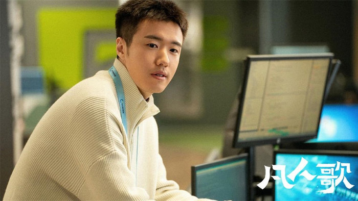 那隽（张哲华 饰）