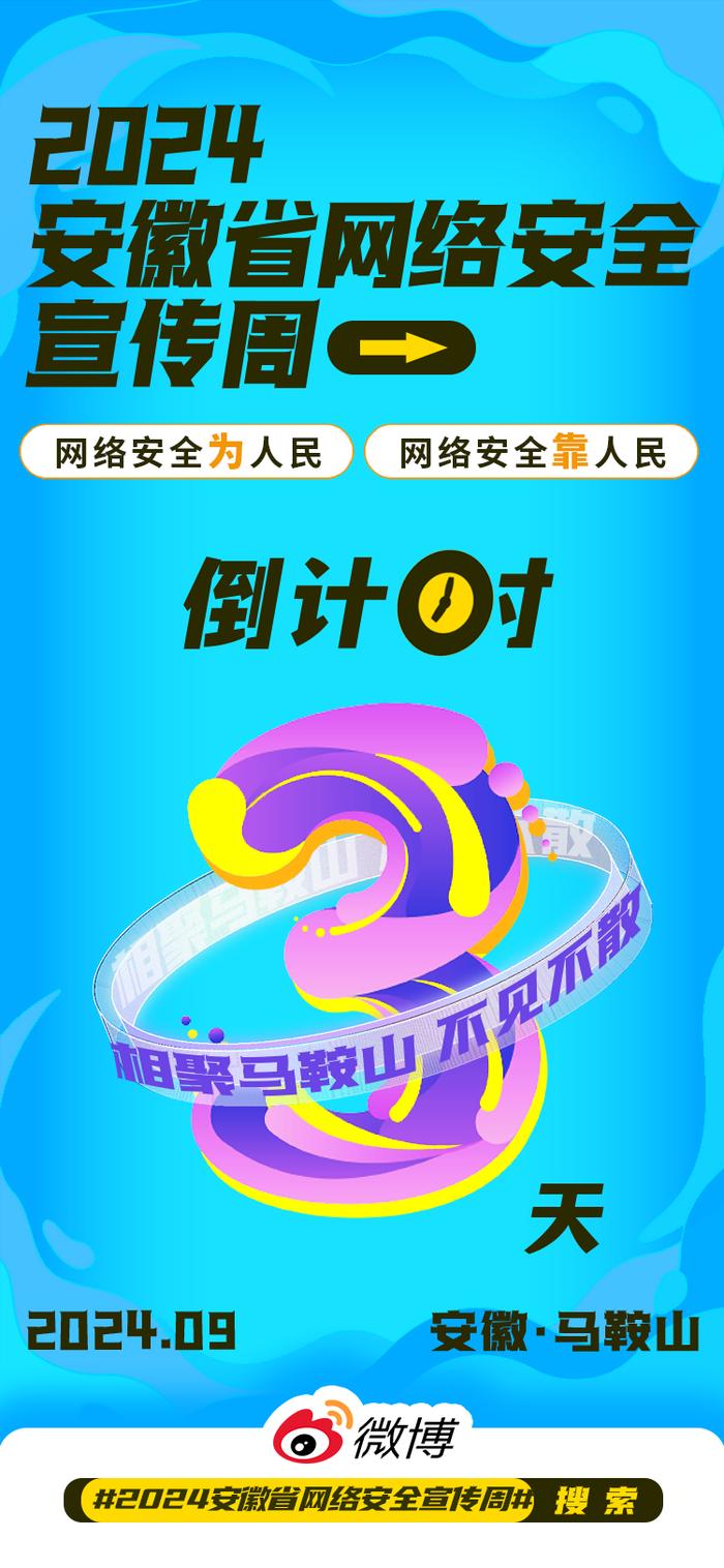 2024年网吧人口_2024年中国网吧行业现状:随着电竞娱乐需求的增加,网吧市场规模(2)