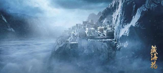 剧照。剧方供图