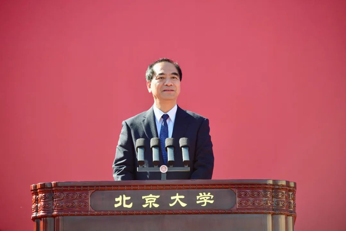 北大校长龚旗煌的开学寄语|龚旗煌|北京大学|开学_新浪新闻