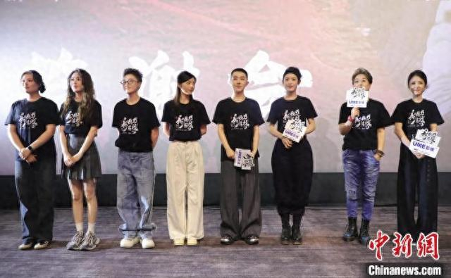 答谢会现场。主办方供图