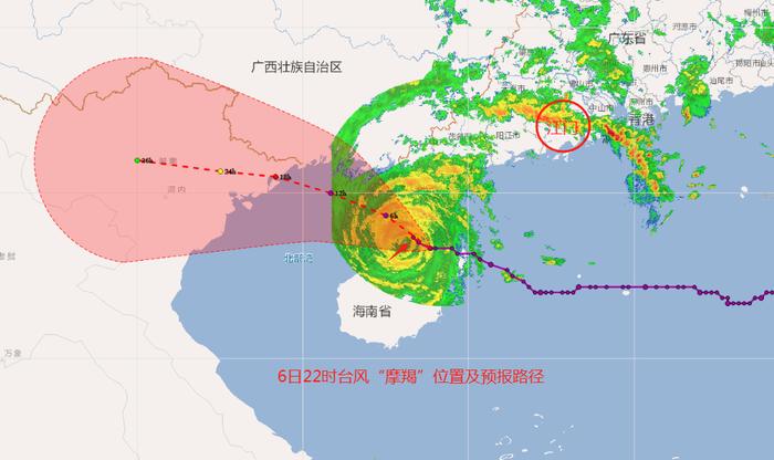 台风最新消息22号台风图片