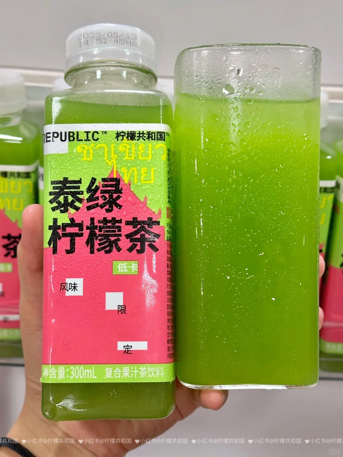 图片来源：小红书@柠檬共和国