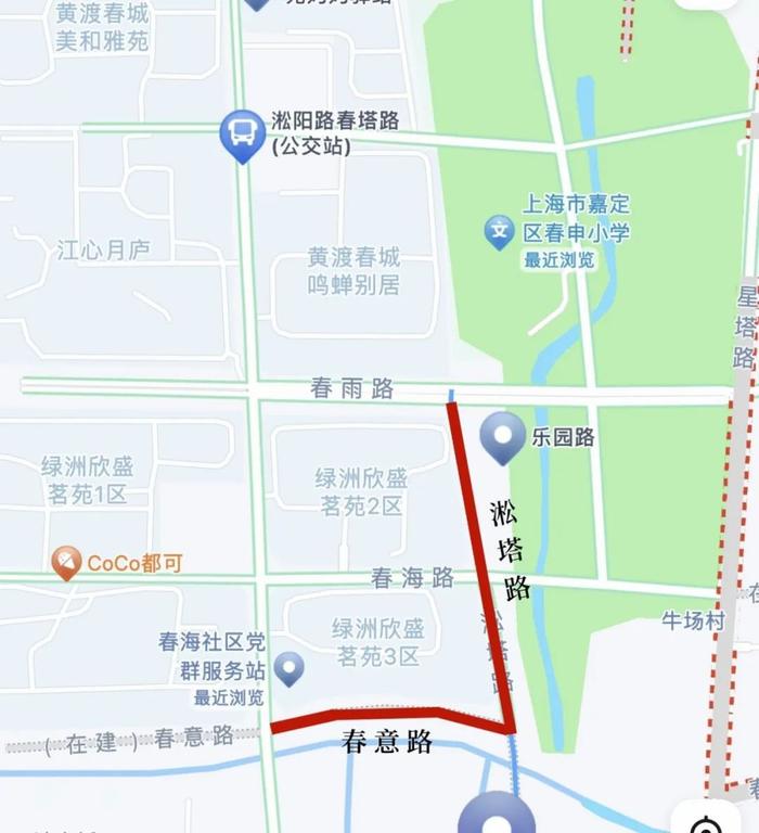 道路通车!方便周边多个小区 学校