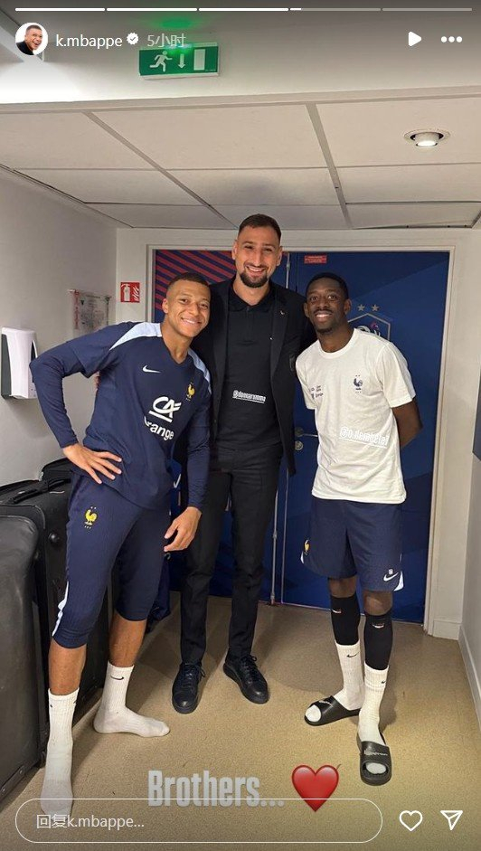 姆巴佩晒与登贝莱,多纳鲁马合照:兄弟|乌斯曼·登贝莱|基利安·姆巴佩