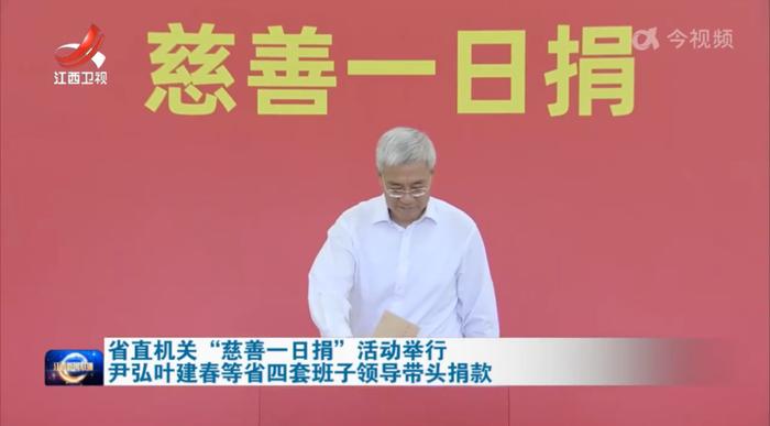 国家统计局：6月份居民消费价格同比上涨0.2%