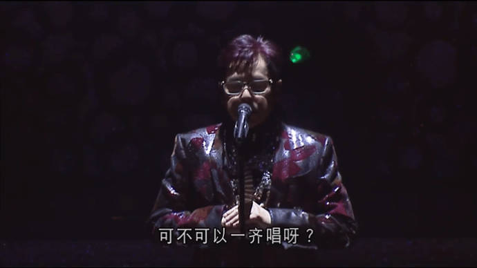 2024年10月3日~4日,苏州@LIVERSE音宇宙 场馆盛大开业!|谭咏麟|苏州市|丁乙|艺术|专场_新浪新闻