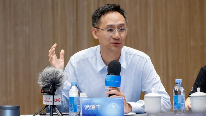 腾讯集团高级执行副总裁、云与智慧产业事业群CEO汤道生