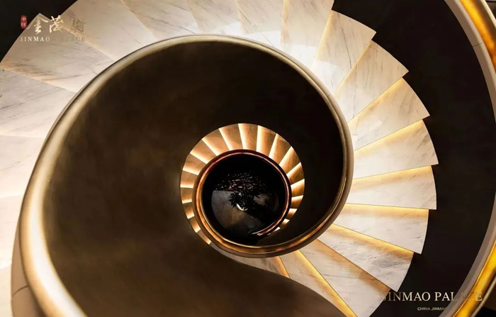 中环金茂府示范区实景图