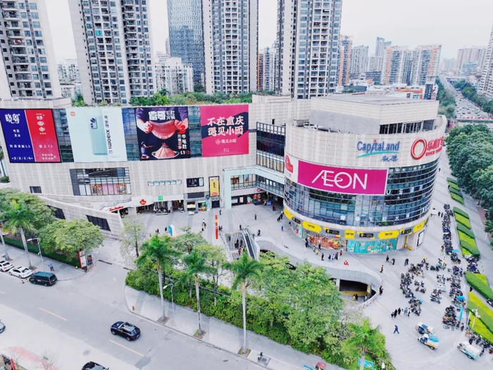 广州凯德乐峰广场，图源：项目