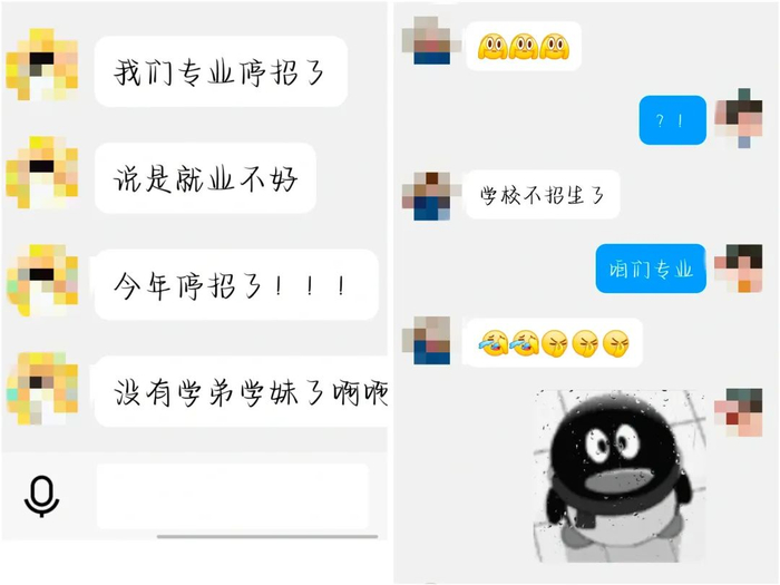 图源：小红书@火一样的鱼