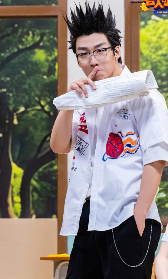 闻艺主张|“显眼包”天放,在“混混”的路上放飞自我|王天放|喜人奇妙夜|hello,厂状元|溜子|赛道_新浪新闻