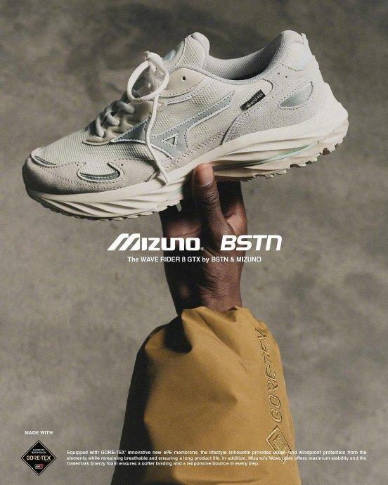 BSTN x Mizuno Wave Rider Beta GTX 现已发售～ 是好看的！