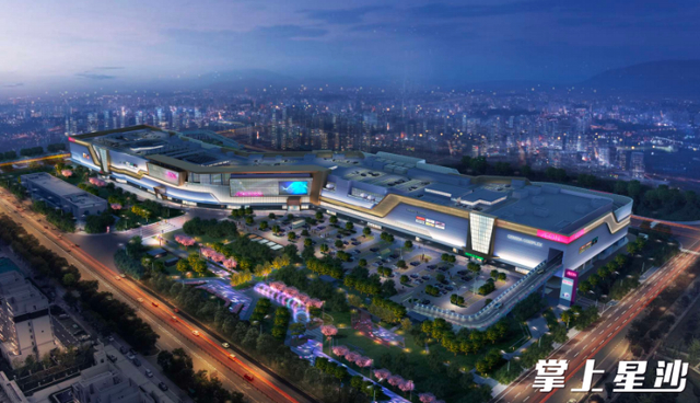 永旺梦乐城长沙星沙项目概念图。永旺梦乐城供图