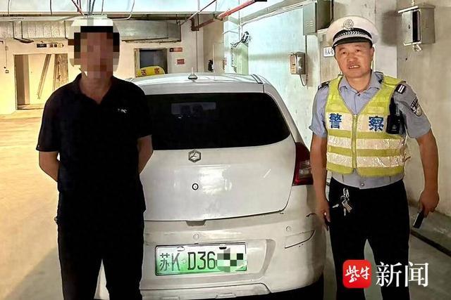 为自由出入小区，买副“别人”的号牌挂在自己的“电四轮”上，结果……