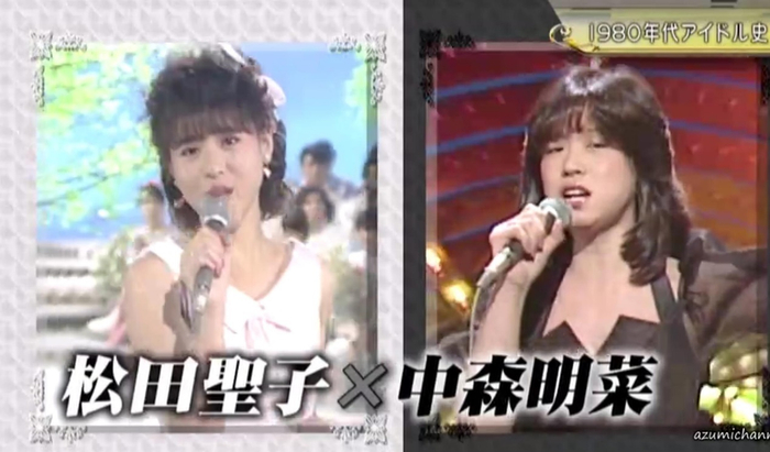 松田圣子和中森明菜