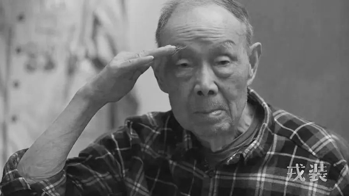 战地记者张崇岫逝世,享年95岁|抗美援朝|张崇岫|长津湖战役_新浪新闻