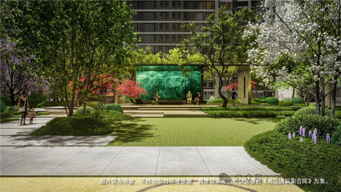 （中信泰富·玖著效果示意图）