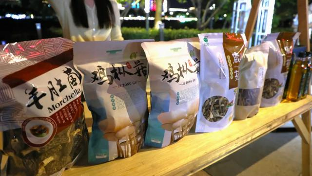 △1号打卡点：广昌红色文化、文旅展板、旅游商品