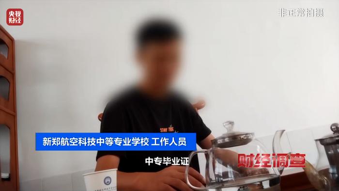 主食怎么吃才健康