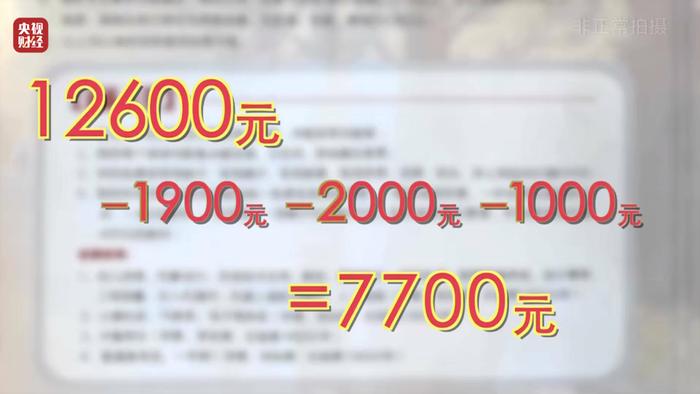 国常会：研究促进创业投资发展的有关举措 