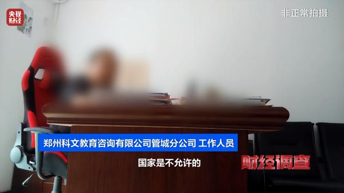 黎巴嫩真主党证实其执行委员会主席萨菲丁遇难