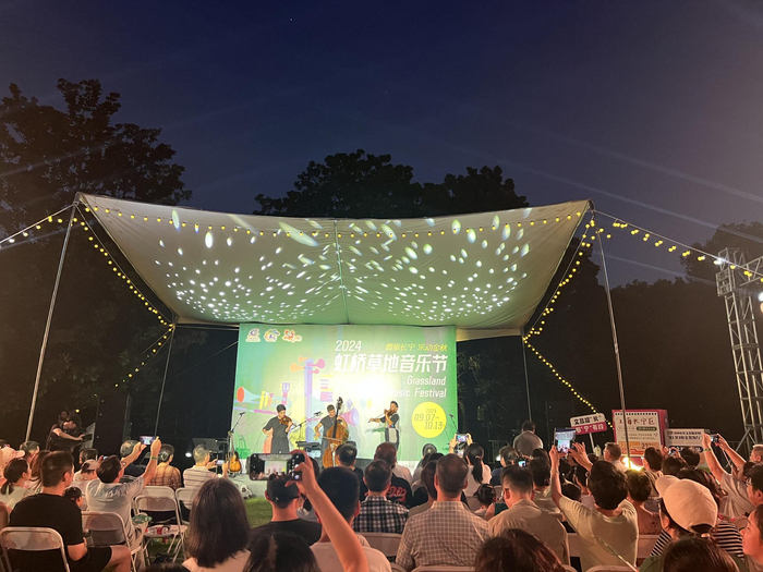 2024虹桥草地音乐节现场