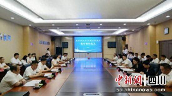 签约现场。雨城融媒 供图