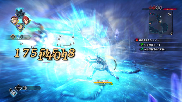 变身扫荡小怪效率明显更高