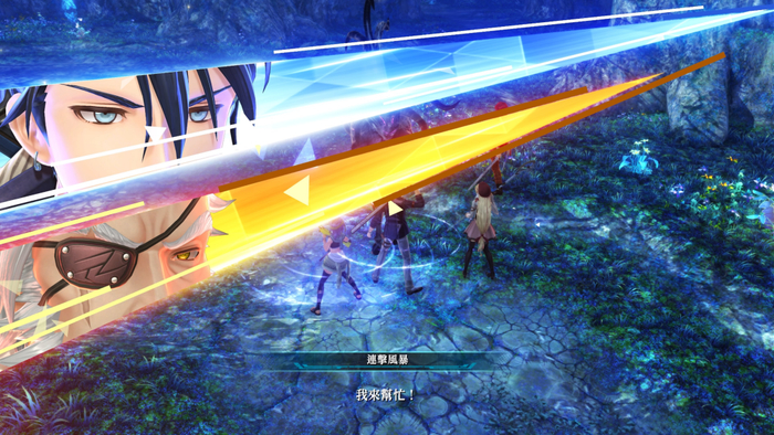 《界之轨迹》也用到了