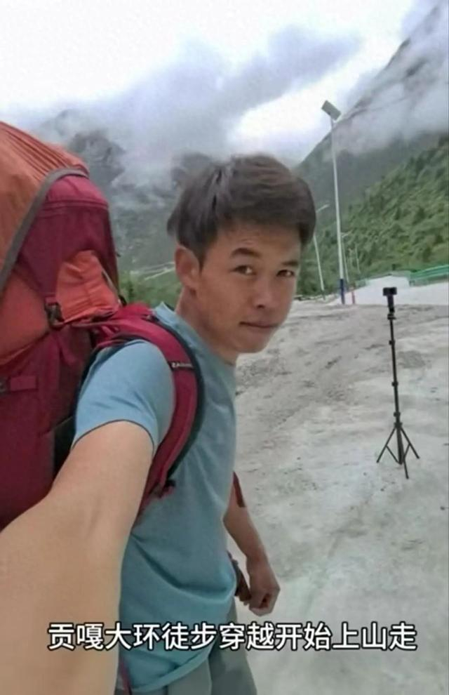 松客曾在出发前发布视频。图/当事人社交账号