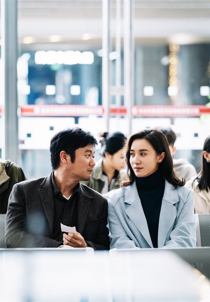 《祝你幸福！》剧照