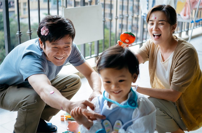 《祝你幸福！》剧照