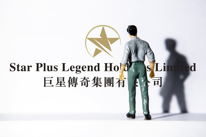 巨星传奇&nbsp; IC 资料图