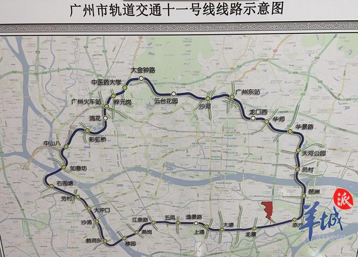 广州21号地铁站线路图图片