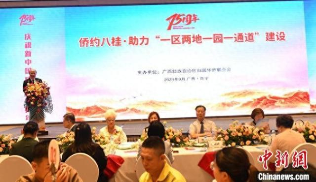 图为活动现场。林浩 摄