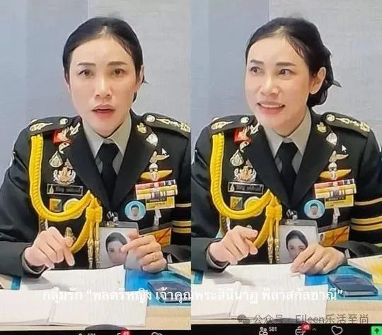 ▲诗妮娜最新照片